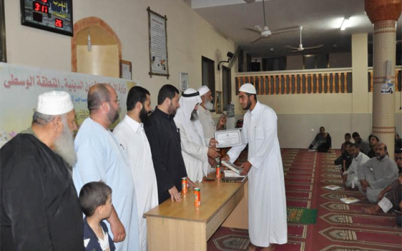 بالصور: تخريج دورة "فقه الطهارة" بالزوايدة