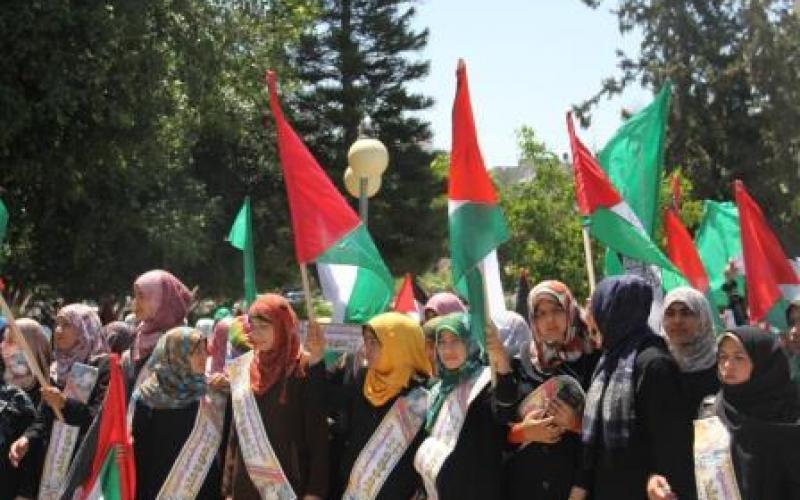 صور: مسيرة نسائية تضامنية مع الأسرى بغزة