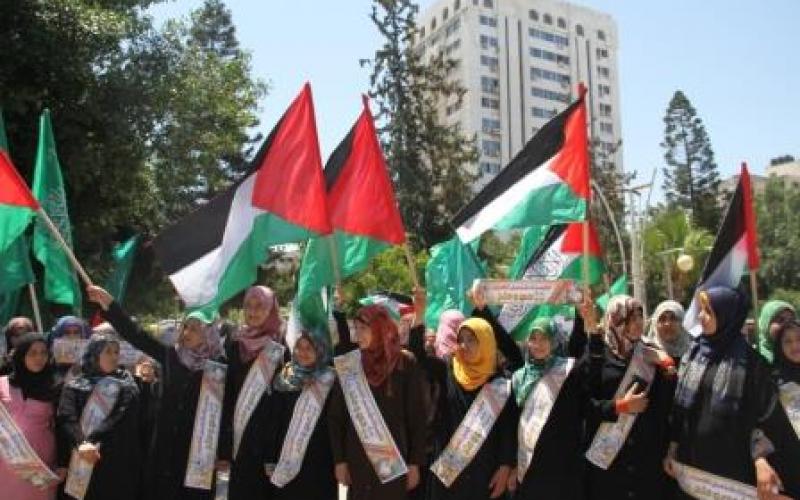 صور: مسيرة نسائية تضامنية مع الأسرى بغزة