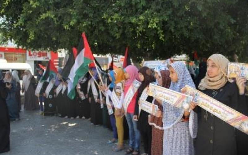 صور: مسيرة نسائية تضامنية مع الأسرى بغزة