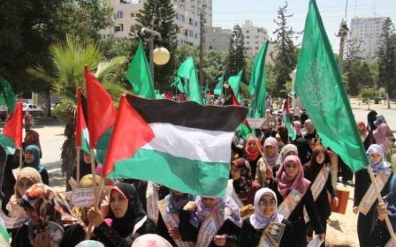 صور: مسيرة نسائية تضامنية مع الأسرى بغزة