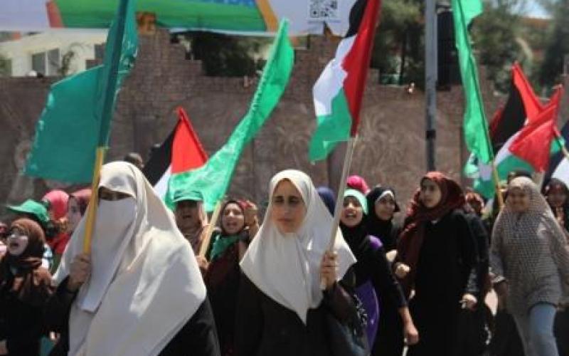 صور: مسيرة نسائية تضامنية مع الأسرى بغزة