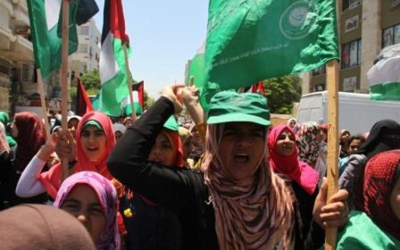 صور: مسيرة نسائية تضامنية مع الأسرى بغزة