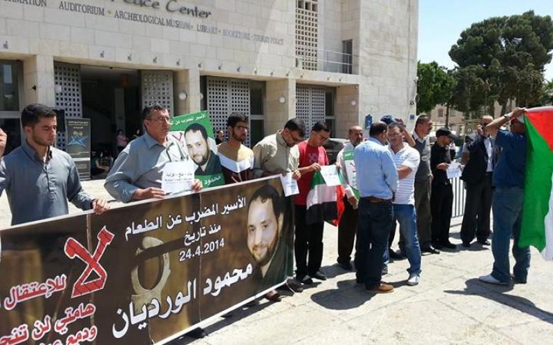 صور: فعاليات بالضفة داعمة للأسرى