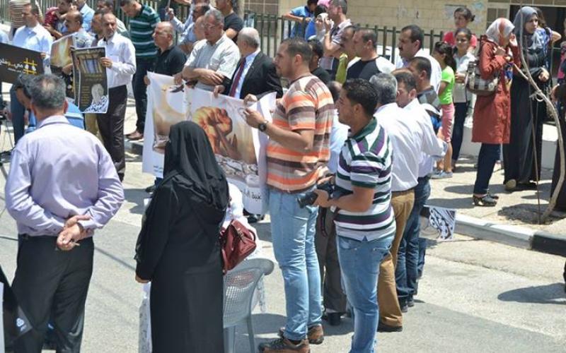 صور: فعاليات بالضفة داعمة للأسرى