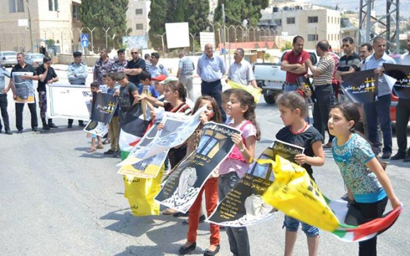 صور: فعاليات بالضفة داعمة للأسرى