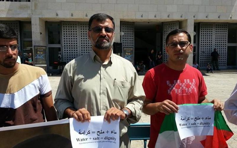 صور: فعاليات بالضفة داعمة للأسرى