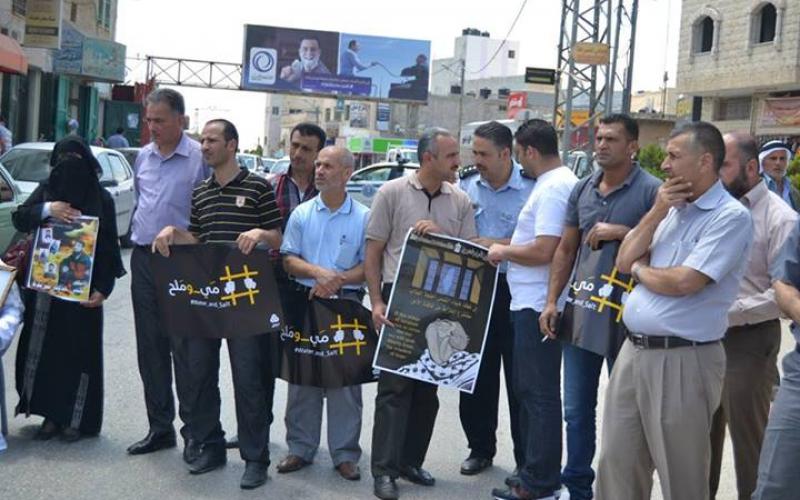صور: فعاليات بالضفة داعمة للأسرى