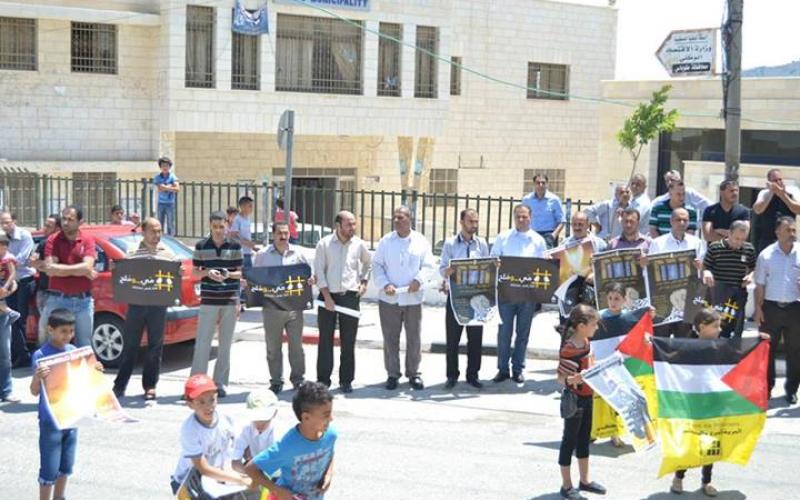 صور: فعاليات بالضفة داعمة للأسرى