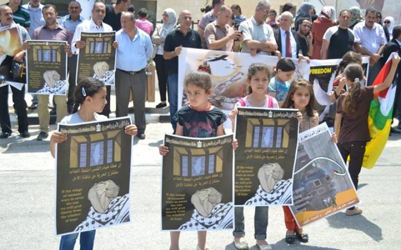صور: فعاليات بالضفة داعمة للأسرى