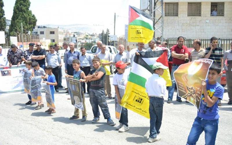 صور: فعاليات بالضفة داعمة للأسرى