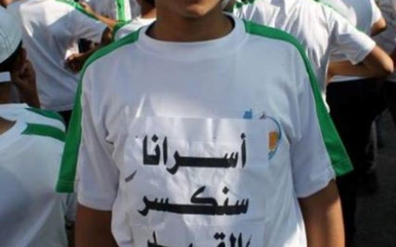 صور: وقفة تضامنية مع الأسرى بخانيونس