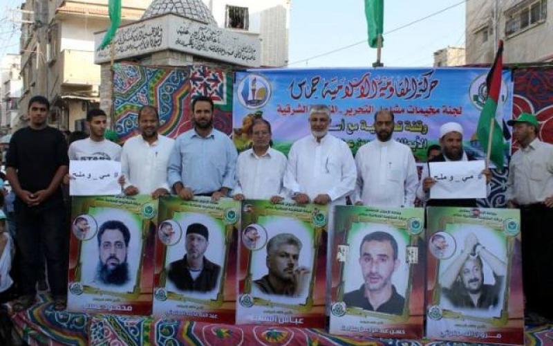 صور: وقفة تضامنية مع الأسرى بخانيونس