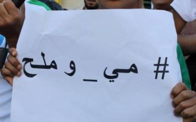 صور: وقفة تضامنية مع الأسرى بخانيونس