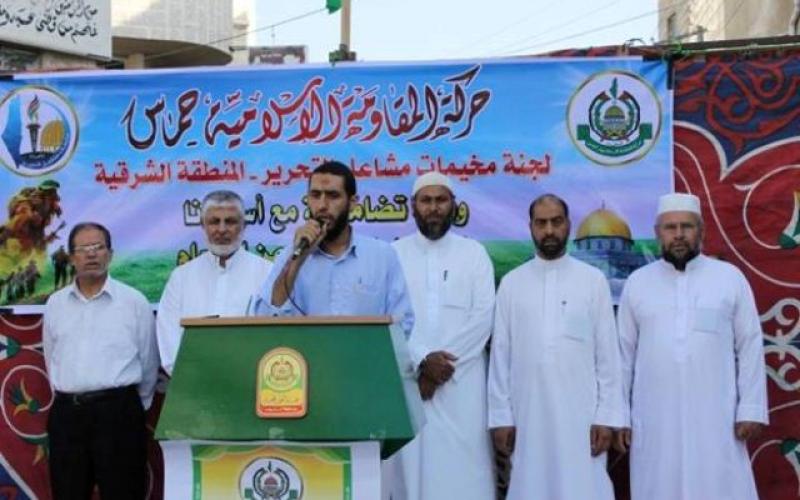 صور: وقفة تضامنية مع الأسرى بخانيونس