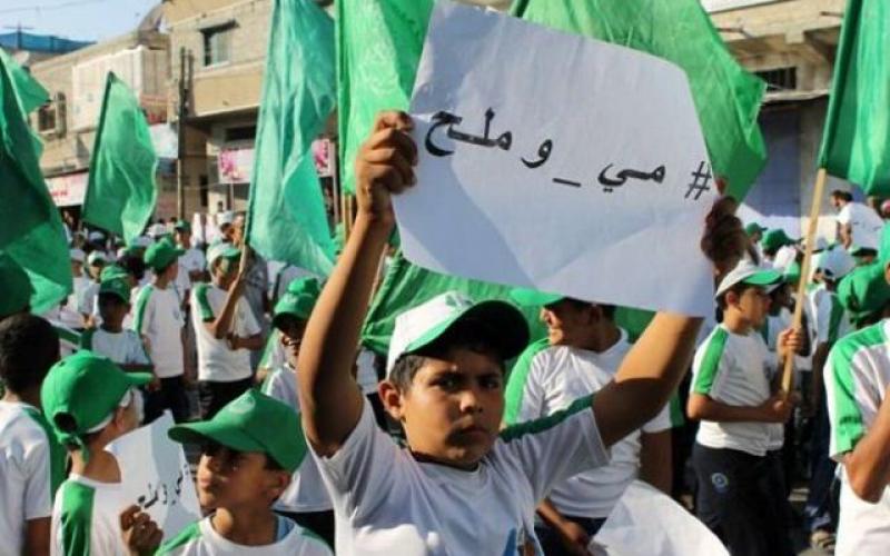 صور: وقفة تضامنية مع الأسرى بخانيونس