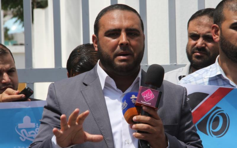 صور: وقفة احتجاجية على قمع الصحفيين بالضفة
