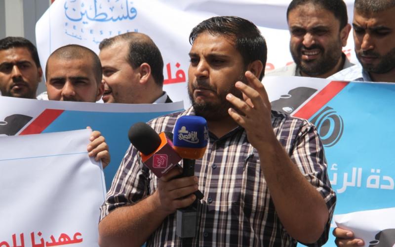 صور: وقفة احتجاجية على قمع الصحفيين بالضفة