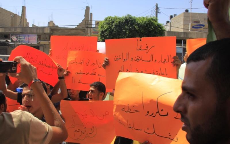 بالصور: إضراب بمحلات رفح بسبب الخطة المرورية