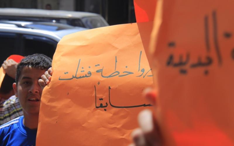 بالصور: إضراب بمحلات رفح بسبب الخطة المرورية