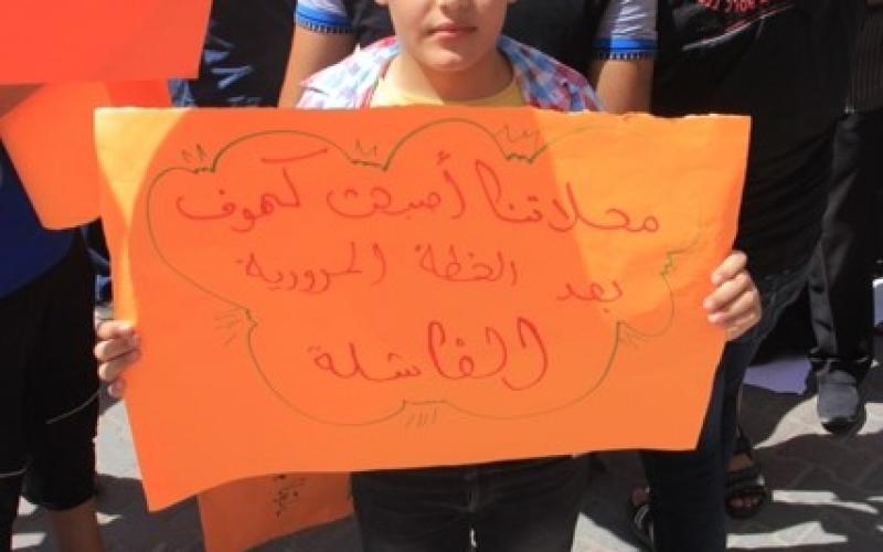 بالصور: إضراب بمحلات رفح بسبب الخطة المرورية