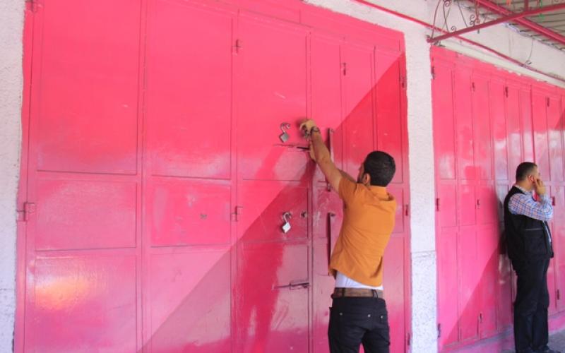 بالصور: إضراب بمحلات رفح بسبب الخطة المرورية