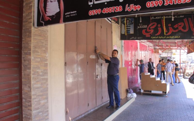بالصور: إضراب بمحلات رفح بسبب الخطة المرورية