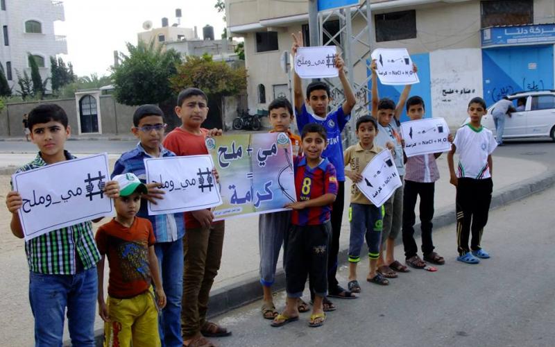 صور: سلسلة بشرية تضامناً مع الأسرى بالوسطى