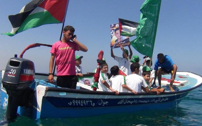 صور: اختتام مشاعل التحرير جنوب غزة