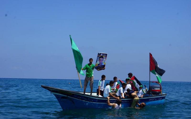 صور: اختتام مشاعل التحرير جنوب غزة
