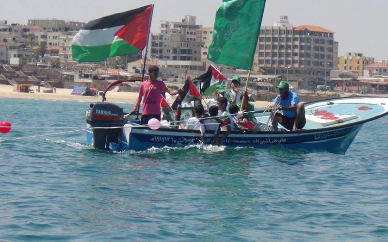 صور: اختتام مشاعل التحرير جنوب غزة