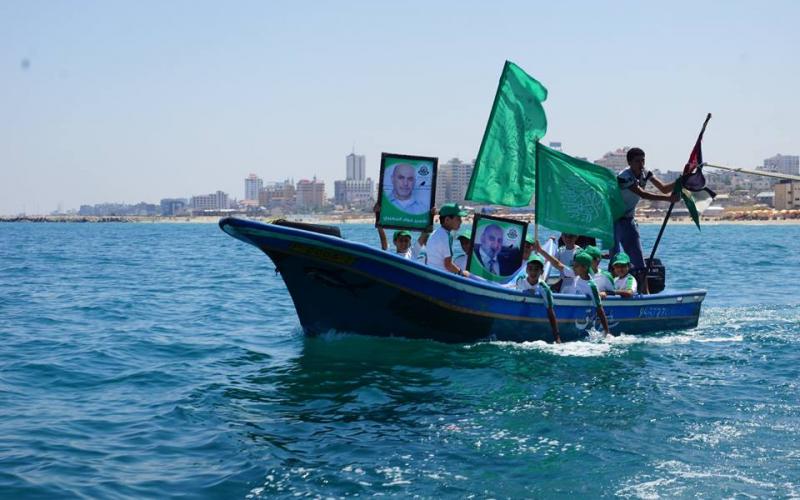 صور: اختتام مشاعل التحرير جنوب غزة