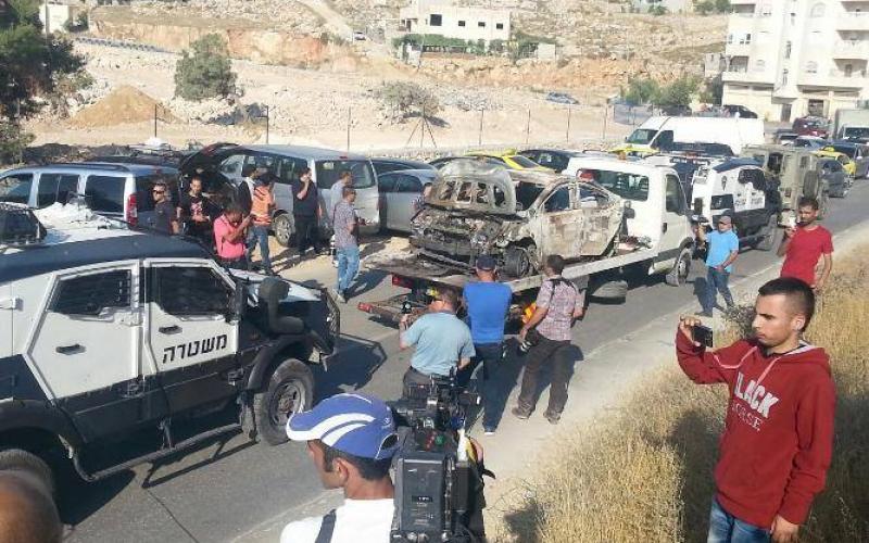 صور: عمليات البحث عن المستوطنين بالخليل