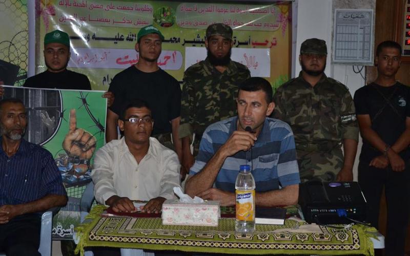 صور: حماس تنظم فعالية تضامنية مع الأسرى