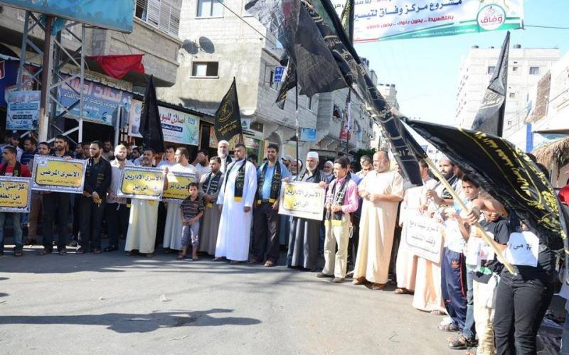 صور: الجهاد تنظم وقفة مع الأسرى بالمغازي