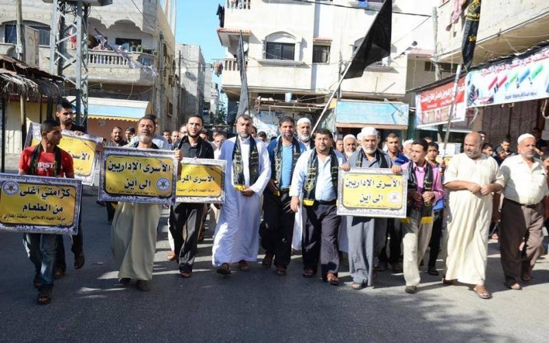 صور: الجهاد تنظم وقفة مع الأسرى بالمغازي