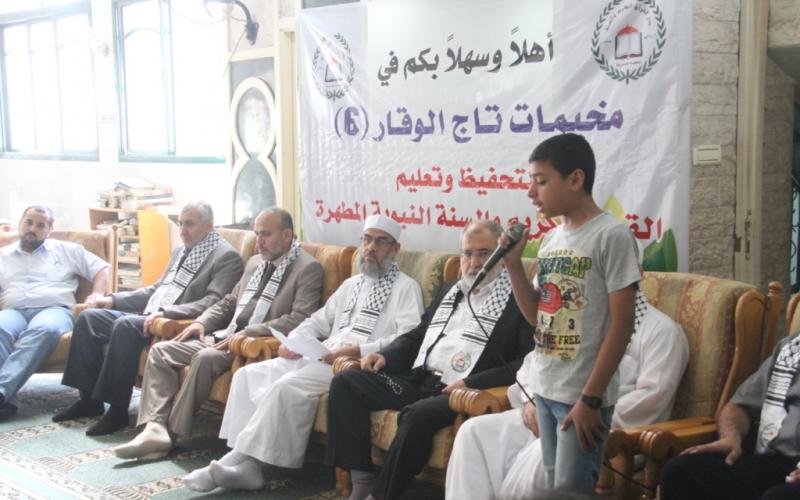صور: زيارة نواب وقيادات حماس لـ"الوقار"