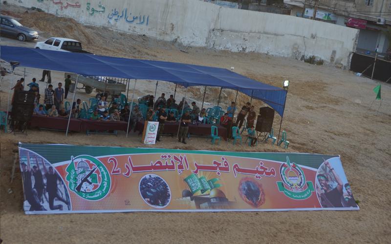 صور: انطلاق مخيمات "فجر الانتصار 2" بغزة