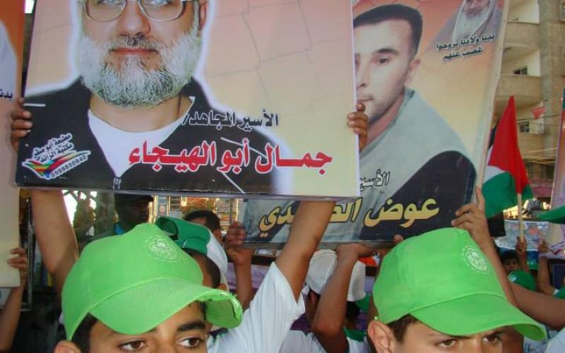 صور: وقفة تضامينة مع الأسرى بالنصيرات