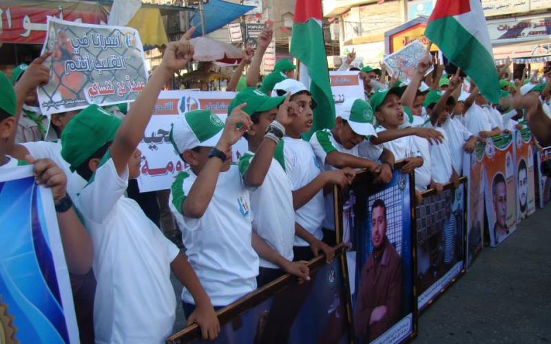 صور: وقفة تضامينة مع الأسرى بالنصيرات