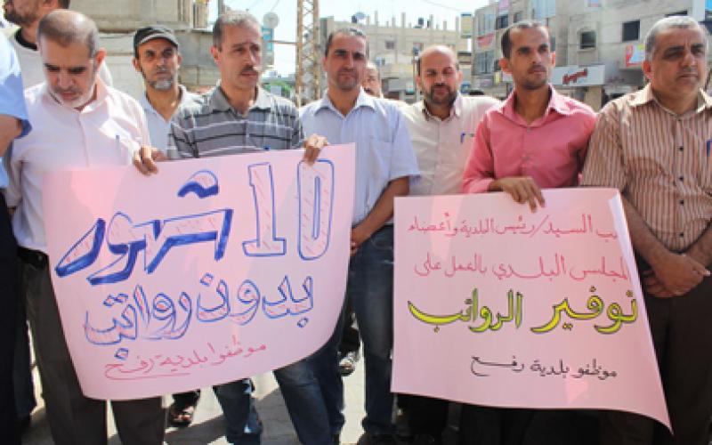 بلدية رفح تحذر من انهيارها وتوقف خدماتها