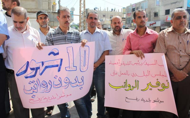 بلدية رفح تحذر من انهيارها وتوقف خدماتها