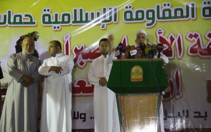 صور: مسيرة بخانيونس نصرة للأقصى والأسرى