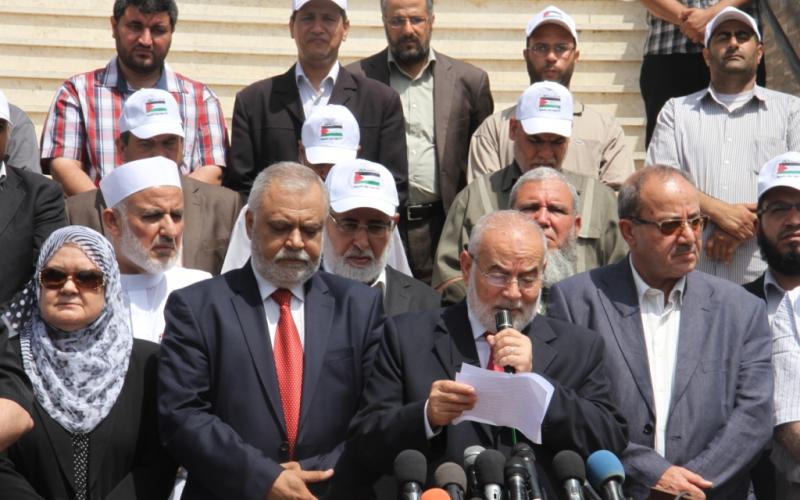 صور: وقفة للتضامن مع نواب التشريعي بالضفة