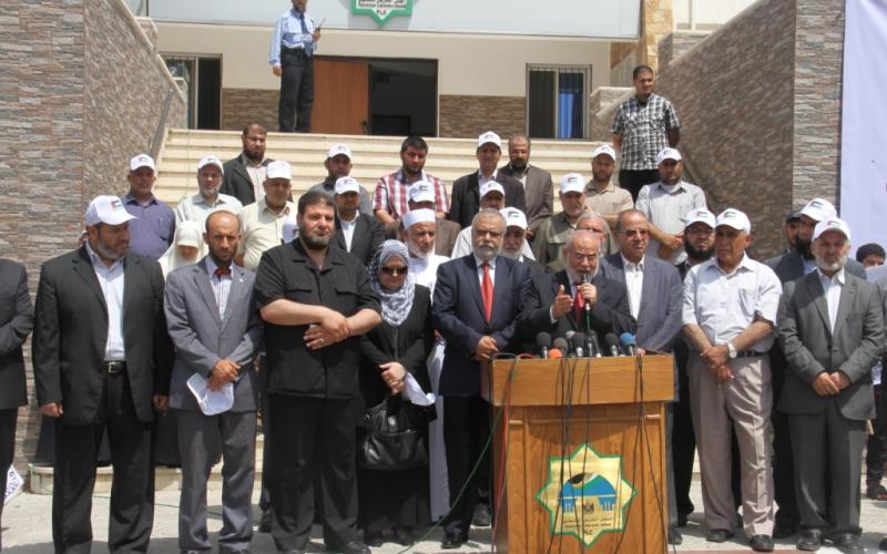 صور: وقفة للتضامن مع نواب التشريعي بالضفة