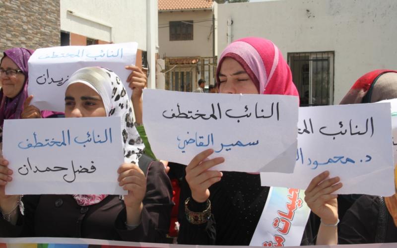 صور: وقفة للتضامن مع نواب التشريعي بالضفة