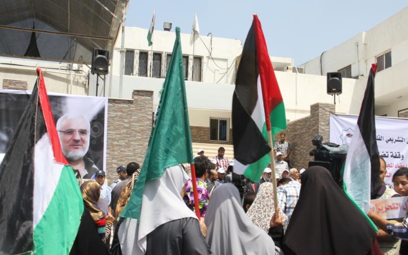 صور: وقفة للتضامن مع نواب التشريعي بالضفة