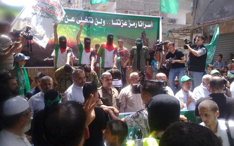 بالصور: مسيرة نصرة للأسرى والضفة بالنصيرات