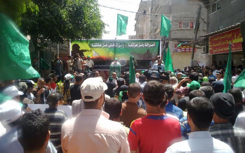 بالصور: مسيرة نصرة للأسرى والضفة بالنصيرات