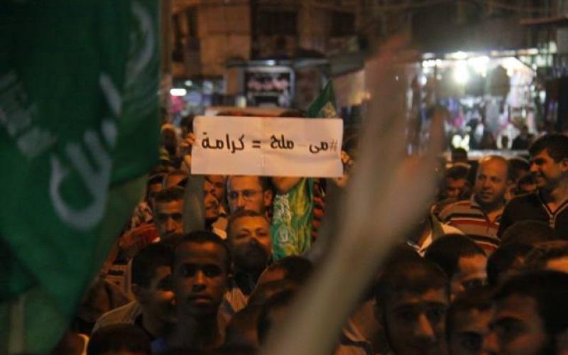 بالصور: مسيرة حاشدة نصرة للأسرى والمقاومة في رفح